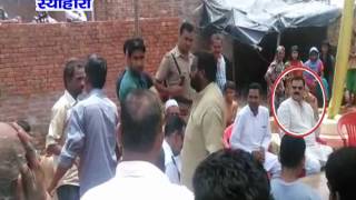 Watch NEWS ABHI TAK SEOHARA 26.06.16 Video