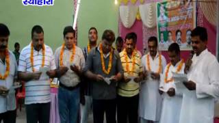 Watch NEWS ABHI TAK SEOHARA 27.06.2016 Video