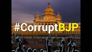 Watch Corrupt BJP : Corrupt BJP claims to care about corruption. Video