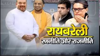 Watch India Voice Special Show: à¤®à¥à¤¦à¥à¤¦à¥‡ à¤•à¥€ à¤¬à¤¾à¤¤ Video