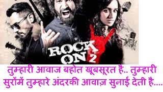 Watch FARHAN AKHTAR Dialogues in  ROCK ON 2  Movie.... Video