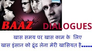 Watch BAZZ - A BIRD IN DANGER  Movie Dialogues ....JOCKEY  SHROFF   FILM..... Video