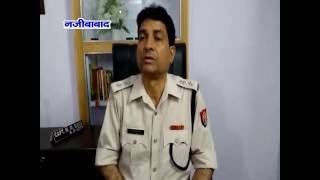 Watch NEWS ABHI TAK NAJIBABAD 03.07.16 Video