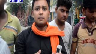 Watch NEWS ABHI TAK SEOHARA 03.07.16 Video
