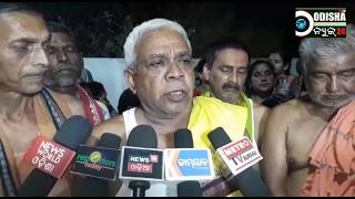 Watch Sital Sasthi Barpali|| Thalaucha parba Video