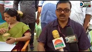 Watch Rayagada Development|| Dist. Administration Video