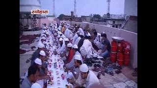 Watch NEWS ABHI TAK SEOHARA 04.07.16 Video