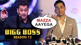 Watch Vikas Gupta Reaction On Bigg Boss 12 New Theme Of Jodis | Salman Khan Video