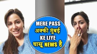 Watch Mere Pass Akkhi Mumbai Ke Liye Dhasu News Hain Hina Khan Live Chat With Fans Video