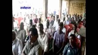 Watch NEWS ABHI TAK SEOHARA 05.07.16 Video
