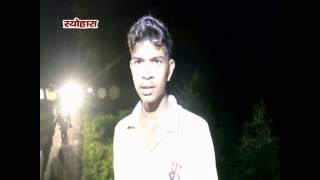Watch NEWS ABHI TAK SEOHARA 09.07.16 Video