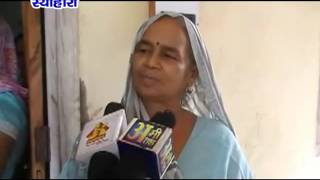 Watch NEWS ABHI TAK SEOHARA 12.07.16 Video