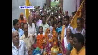 Watch NEWS ABHI TAK NAJIBABAD 14.07.16. Video