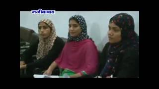 Watch NEWS ABHI TAK NAJIBABAD 15.07.16 Video