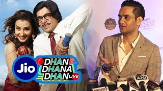 Watch Vikas Gupta Reaction On Shilpa Shinde And Sunil Grover's Dhan Dhana Dhan Video
