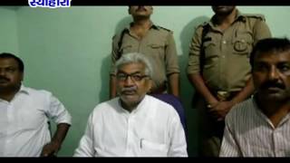 Watch NEWS ABHI TAK SEOHARA 16.07.16 Video