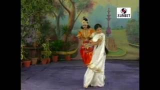 Watch Krishna Majhya Kadhe pahu Nako - Mathala Gela Tada - Gavlan - Sumeet Music Video