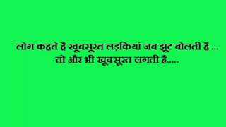 Watch Hum Aapake Hai Kaun   Hindi movie dialogues... Video