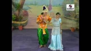 Watch Radhe Radhe Tamb Jara - Radhecha Kanha - Sumeet Music Video