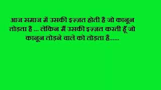 Watch JAI Gangajal Hindi movie dialogues Video