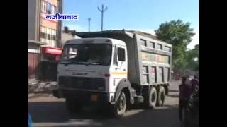 Watch NEWS ABHI TAK NAJIBABAD 18.07.16 Video