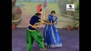 Watch Radhega Radhe - Radhecha Kanha - Gavlan - Sumeet Music Video