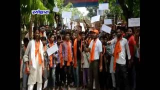 Watch NEWS ABHI TAK SEOHARA 19.07.16 Video