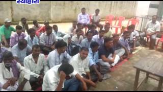 Watch NEWS ABHI TAK SEOHARA 19.07.16 Video
