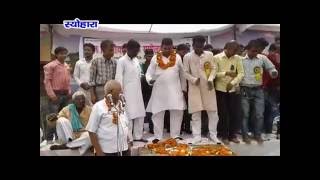 Watch NEWS ABHI TAK SEOHARA 19.07.16 Video