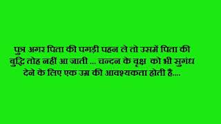 Watch Bajirao Mastani Hindi movie dialogues Video