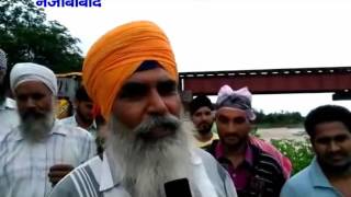 Watch NEWS ABHI TAK NAJIBABAD 23.07.16 Video