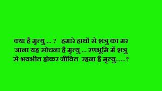 Watch BAHUBALI : The beginning    Hindi movie dialogues Video