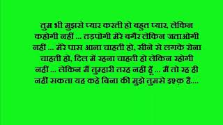Watch Hamari Adhuri Kahani   Hindi movie dialogues Video