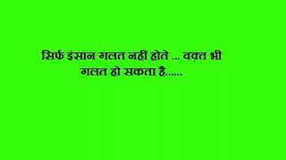 Watch D - Day Hindi movie dialogues.. Video