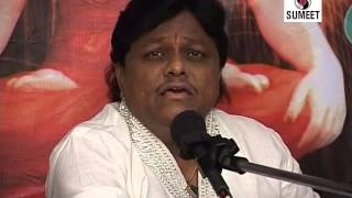 Watch Sangat Mat karna Khoti - Shree Vitthal Bhaktigeet - Sumeet Music Video