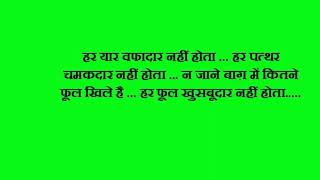 Watch Gangs of wasepur   :   Hindi movie dialogues Video