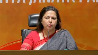 Watch Smt. Meenakshi Lekhi's press conference on  the acquittal of BJP leader in Naroda Patiya case. Video