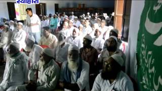 Watch NEWS ABHI TAK SEOHARA 24.07.16 Video