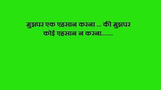 Watch BODYGUARD Hindi movie dialogues Video