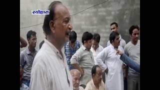 Watch NEWS ABHI TAK SEOHARA 26.07.16 Video