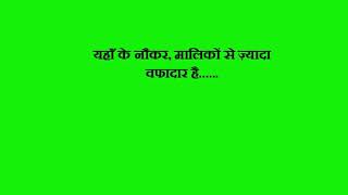 Watch 7 Khoon Maf    Hindi movie dialogues Video