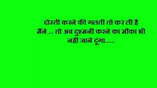 Watch Student of the Year     Hindi movie dialogues Video