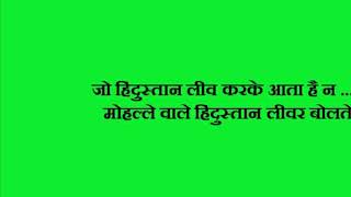 Watch Son of Sardaar     Hindi movie dialogues Video