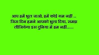Watch Teri Meri Kahaani    Hindi movie dialogues Video