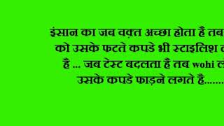 Watch Dirty Picture    Hindi movie dialogues Video