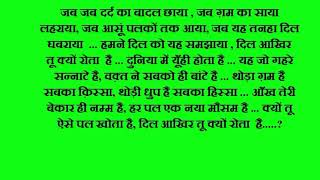Watch Jindagi na milegi Doobara    Hindi movie dialogues Video