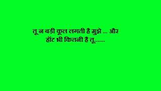 Watch ROCKSTAR    Hindi movie dialogues Video