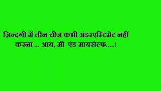 Watch READY   Hindi movie dialogues Video