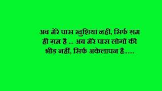Watch RAAZ Hindi movie dialogues Video