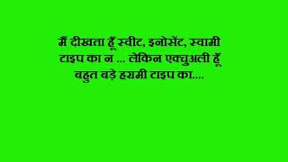 Watch Mai Tera HERO    Hindi movie dialogues Video